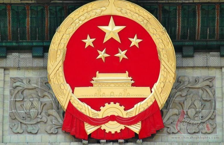 герб и флаг китая