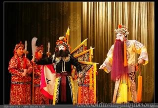 Этап Пекинской оперы