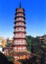 Погода Гуанчжоу в Сентябре