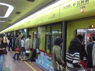 Гуанчжоу метро
