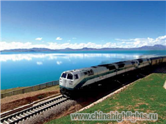 Тибетское путешествие на поезде