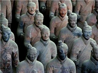 Сиань Сиань