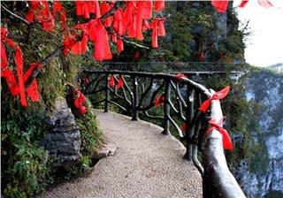 стеклянная тропа чжанцзяцзе