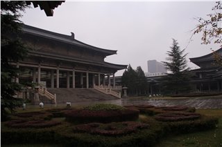 Музей истории Шэньси