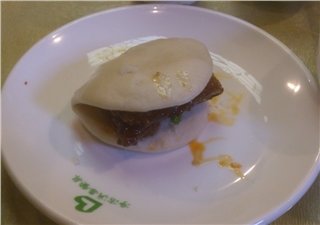 Блюдо Жоуцзямо