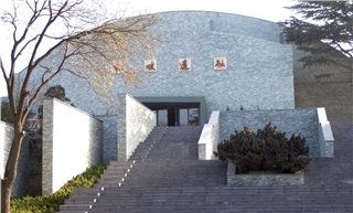 Музей Баньпо