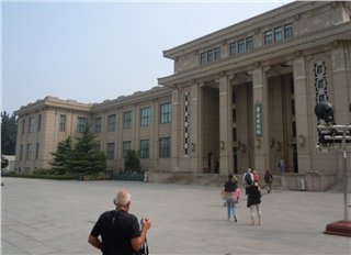 Пекинский музей истории природы
