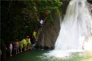 Водопад Гудун