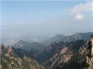 Желтые горы