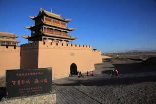 Цзяюйгуань (Jiayuguan) Великой китайской стены