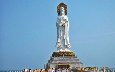 Туристская зона Наньшань