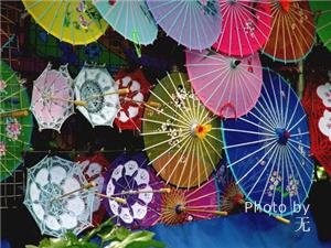 Китайские зонты из бумаги 