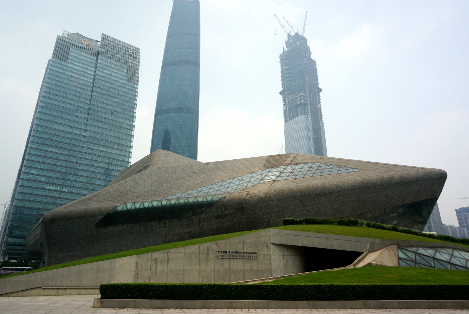 Кантонская ярмарка--Гуанчжоу-Санья