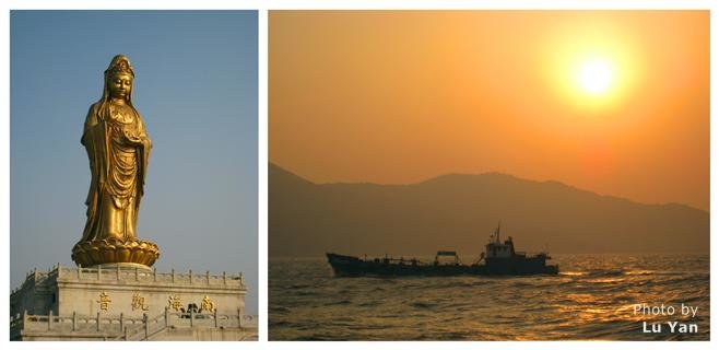 Остров Путошань