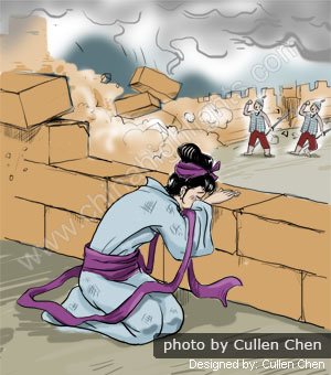 Легенды Великой Китайской стены