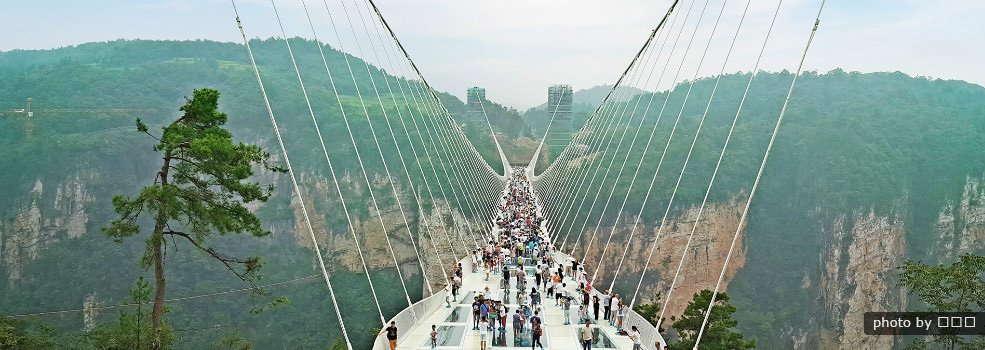 Чжанцзяцзе стеклянный мост