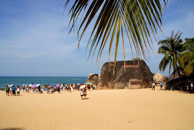 Тянья Хайцзяо Хайнань