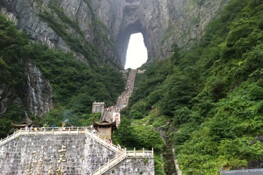 Пещера Небесные Врата, Тяньмэнь