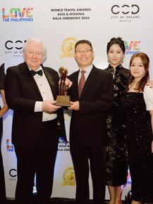 Наша История