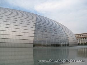 Известный современный китайский зданий