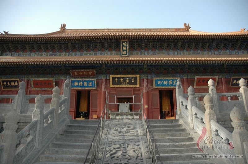 Zhongyue Храм