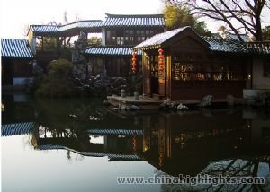 Сад Лю Юань
