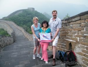 Мутяньюй Великой китайской стены