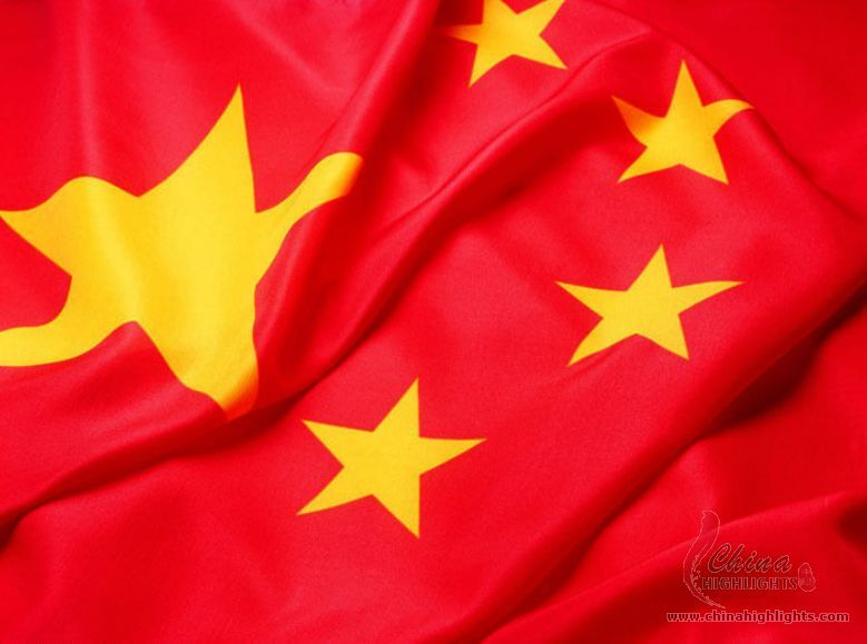 Флаг Китая(флаг КНР)