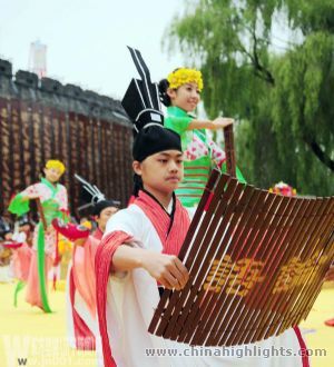 ЦуйФу Международный фестиваль культуры Конфуций